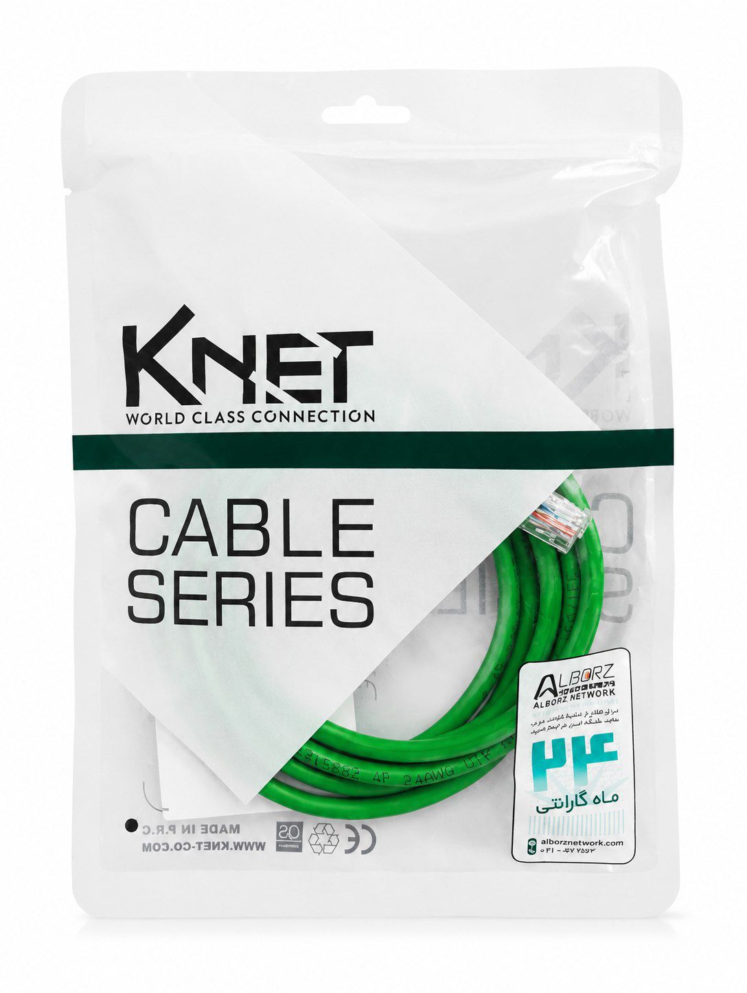 کابل شبکه CAT6 کی‌نت (KNET) | 2 و 3 متری