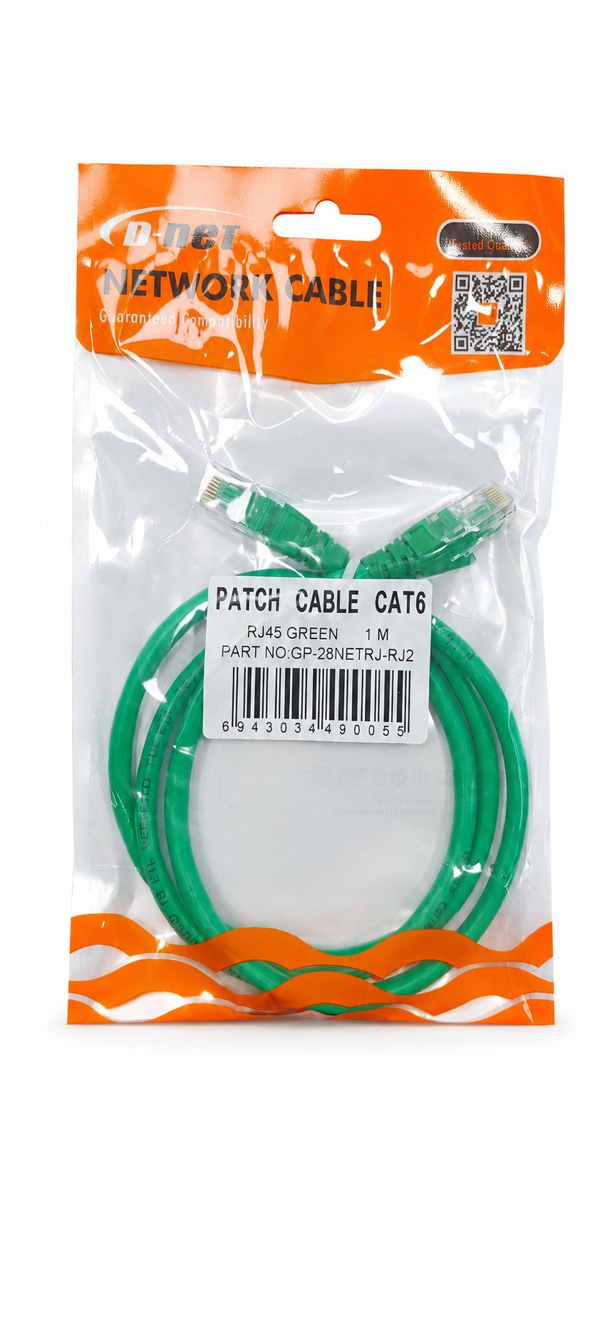 کابل شبکه Cat6 Dnet  طول 1 متر